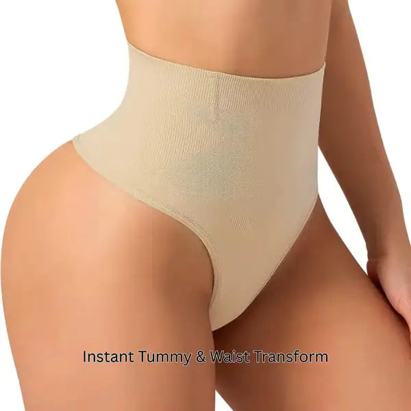 Transform Your Silhouette in Seconds - No Effort Required